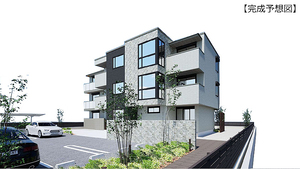 アルフラット 204号-2