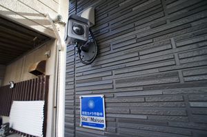 メゾンＭＭ 101号-4