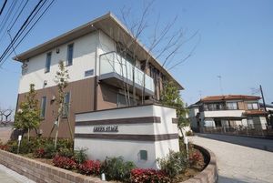 グリーンステージ Ⅱ 202号-12