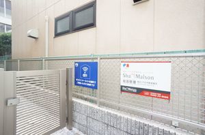 グラン・ドエル 301号-13