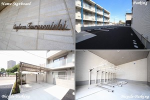 コンフォーザ鶴瀬西 303号-15