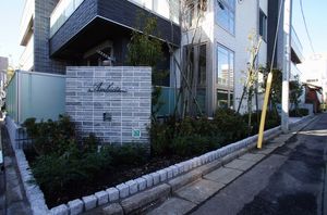 アンビシア 102号-13