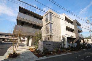 グランジュール 301号-1