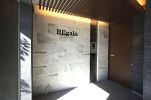 レガーロ 302号-13