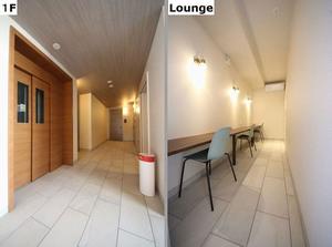 アレグリア 201号-14