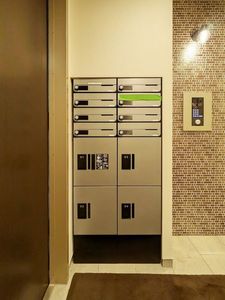 ラフォーリア 205号-13