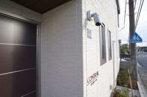 コントレール 201号-15