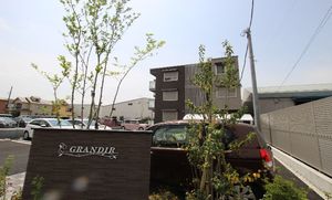 グランディール 103号-12