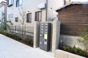 ガーベラハウス 201号-12