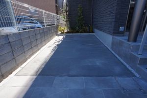 サティス・ヴィータ 201号-14