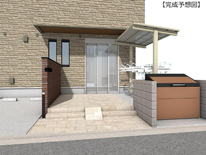 ベル　ピュアン 201号-3