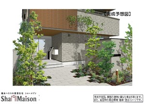 フレスコ菅原町 305号-3