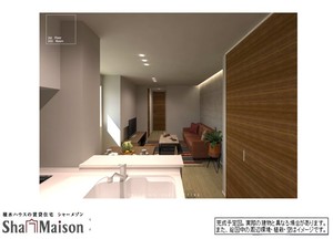 フレスコ菅原町 305号-4