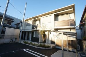 Ｃｏｕｒａｇｅ