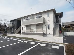 エール　メゾン