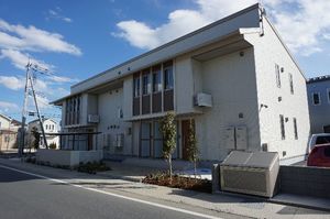 メゾンエテルネル