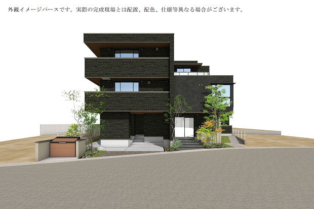 グランメゾン戸塚