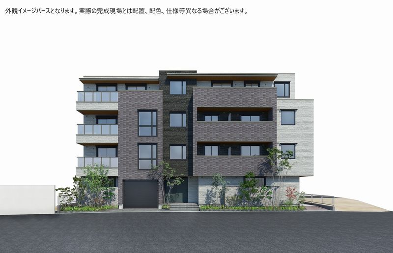 プエンテ　アルト