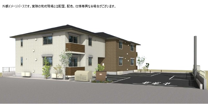 メゾン　ド　ドラコ