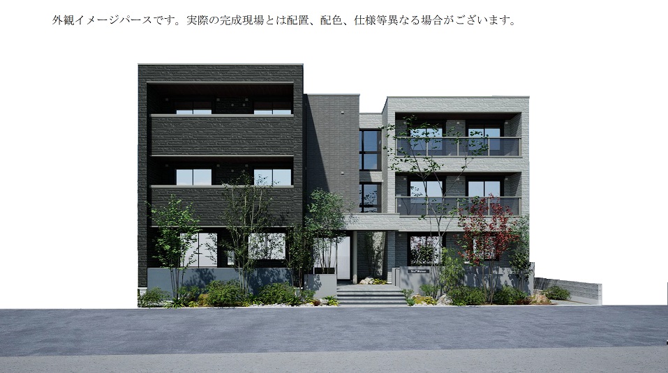 セントリビエ湘南台101-1