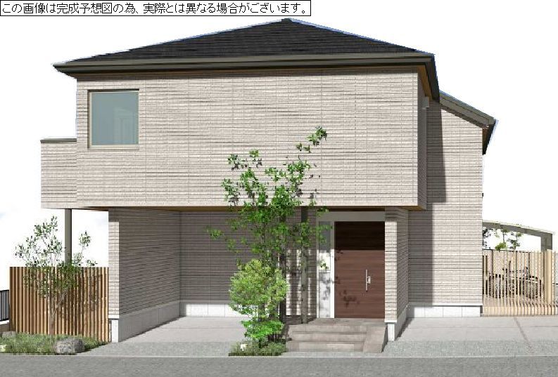 シャローム茅ヶ崎