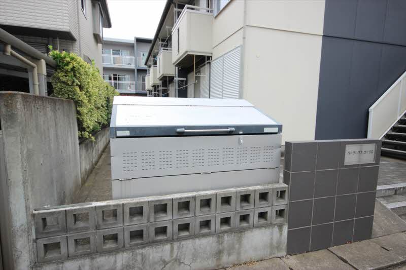 パークハウス　ローリエ 103号-15