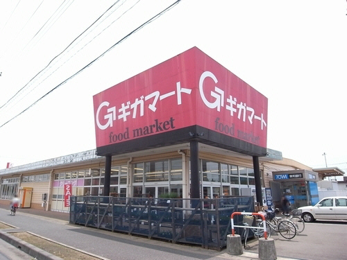 サン ハイツ 長島 201号-13