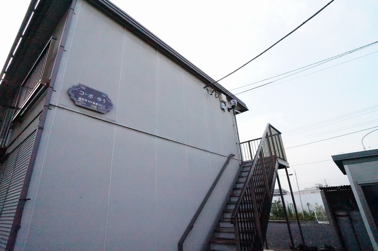 コーポ ユウ 101号-5