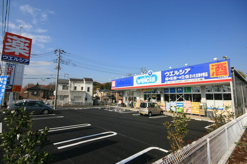 メゾンドネージュ　２号館 201号-4