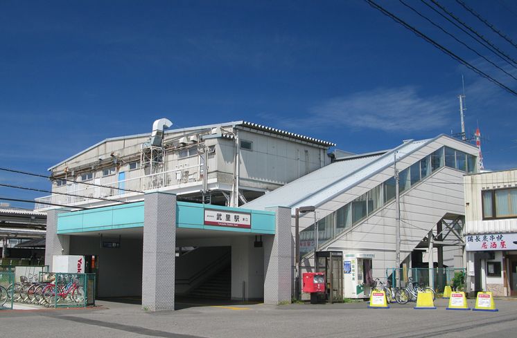 コグレ ハイツ B 101号-2