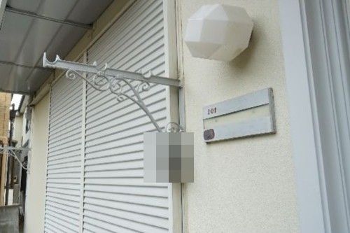 ニュー パレス 101号-15