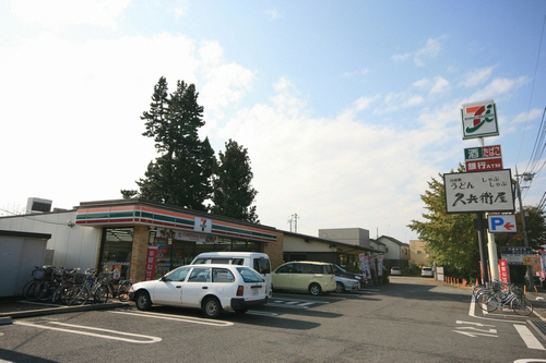 アネックスガーデン山中 F 101号-13