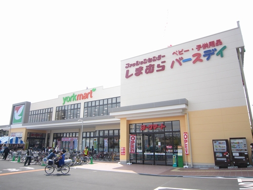 メゾン・ド・ラビアン　Ａ 101号-14