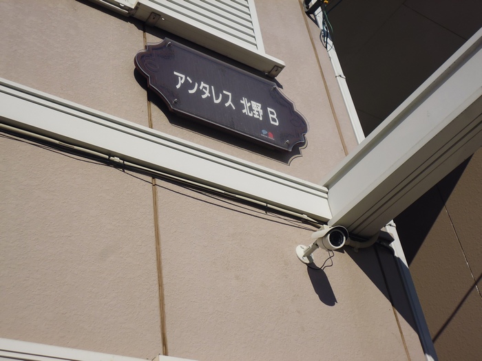 アンタレス　北野　Ｂ 101号-3