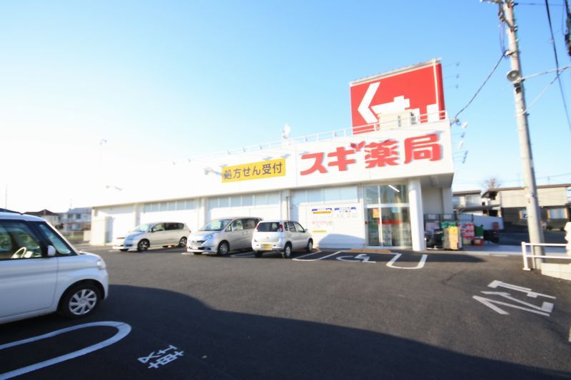 グリーンコーポ　瀬田　Ｃ 101号-14