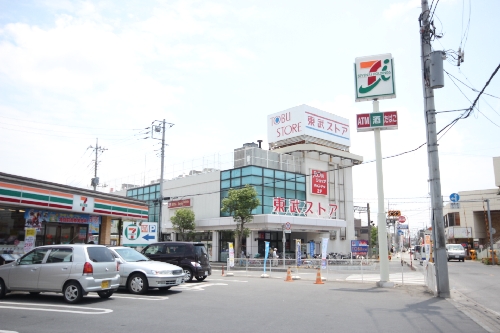 アビタシオン B 202号-14