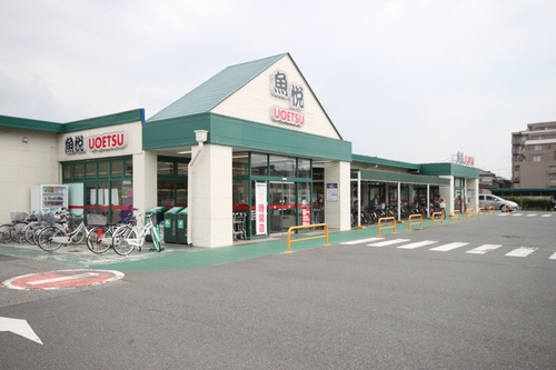 アビタシオン B 202号-15