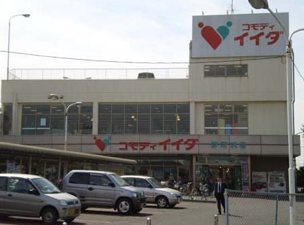 コーポサフラン 205号-13