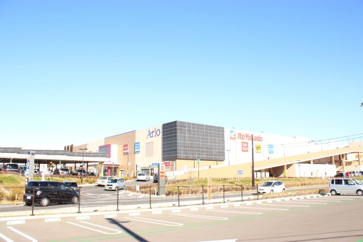 メゾン プレーリー Ⅱ 203号-13