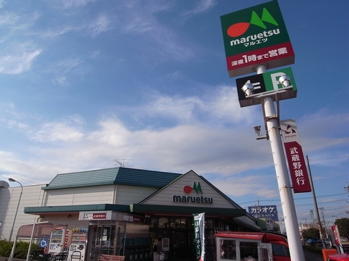 ジュネス ドミール B 202号-12