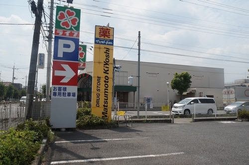 スリム ハウス Ⅲ 201号-14