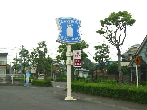 スリム ハウス Ⅲ 201号-15