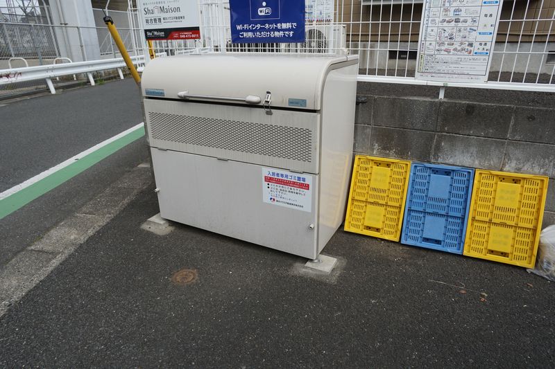 Dias 丸山台 103号-15