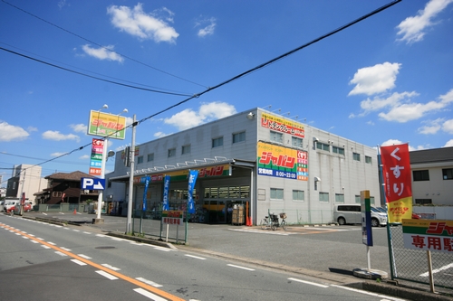 その他画像4