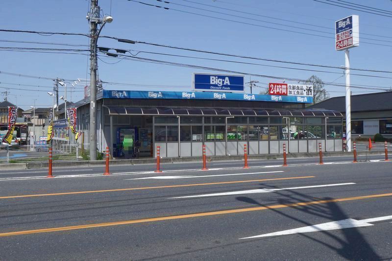 サン・フィール　Ｄ 203号-14