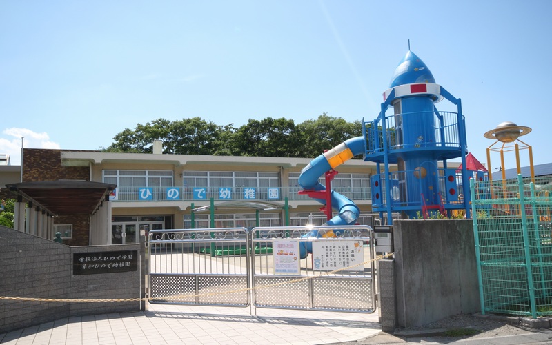 エステート　高橋 206号-15