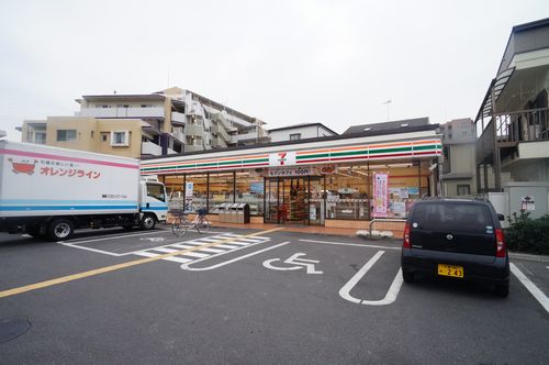 クリスタル　ハイツ 102号-15