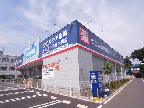 GRヴィレッジ A 201号-5