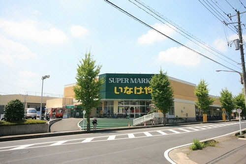 ハインツ沼南 101号-13