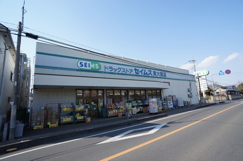 ロイヤル　シティ 201号-14